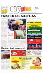 Hyderabad - Ameerpet