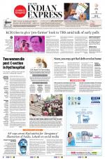 The New Indian Express-Hyderabad