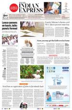 The New Indian Express-Dharmapuri
