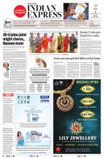 The New Indian Express-Bhubaneswar