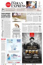 The New Indian Express-Villupuram