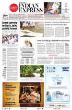 The New Indian Express-Madurai