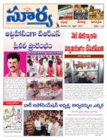Nalgonda