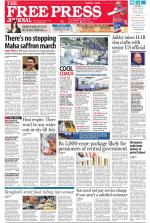 Free Press - Mumbai Epaper