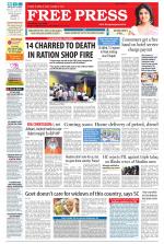 Free Press - Ujjain Epaper Edition