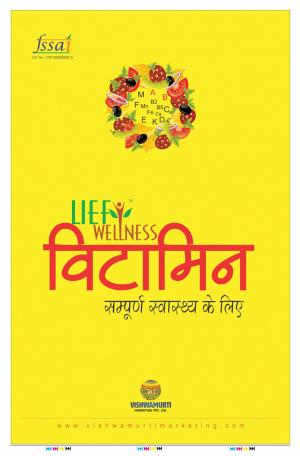 Saturday April 22 2017