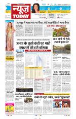NewsToday,Jaipur