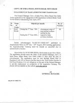 Job Notification / Results