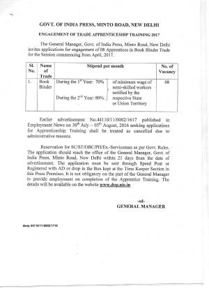 Govt. of India Press, New Delhi Recruitment 2017 for 8 Apprenticeship Training Post