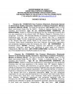 Job Notification / Results