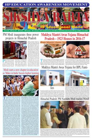 31 January-13/20 Feb. 2017