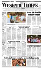 Ahmedabad English (Morn. Daily)