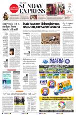 The New Indian Express-Shivamogga