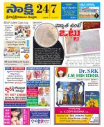 SPSR Nellore District