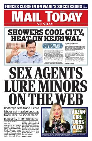 Mail Today issue, April 23, 2017