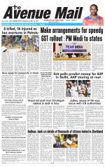 Avenue Mail
