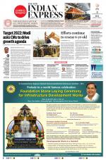 The New Indian Express-Shivamogga