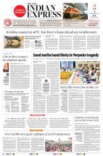 The New Indian Express-Tirupati