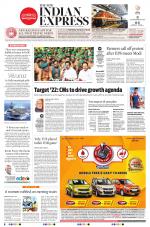 The New Indian Express-Tirunelveli