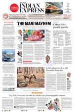 The New Indian Express-Kozhikode