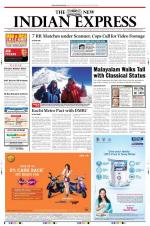 The New Indian Express-Thiruvananthapuram