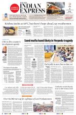 The New Indian Express-Vijayawada