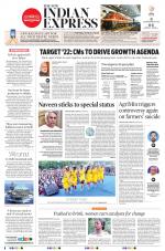 The New Indian Express-Bhubaneswar