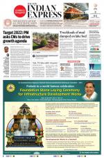 The New Indian Express-Bengaluru