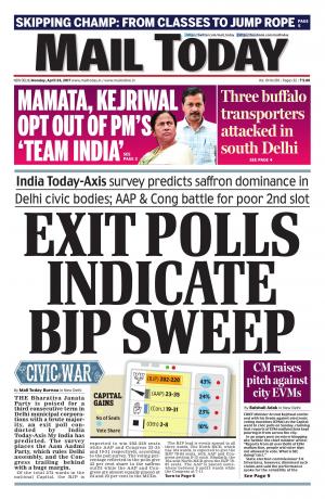 Mail Today issue, April 24, 2017