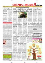 Valsad Navsari