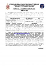 Job Notification / Results