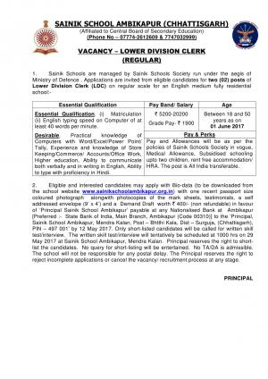 Sainik School Ambikapur, Chhattisgarh Recruitment 2017 for 02 Posts of Lower Division Clerks