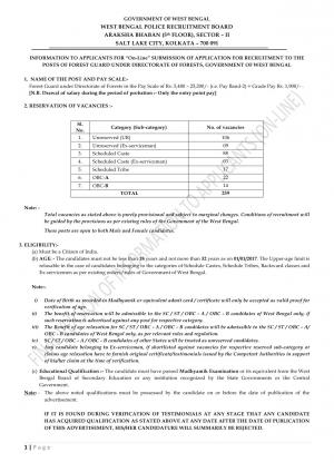 West Bengal Police Recruitment 2017,259 Vacancies for Forest Guard, Apply online here 