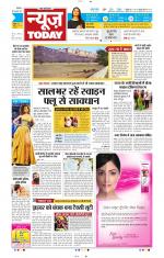 NewsToday,Jaipur