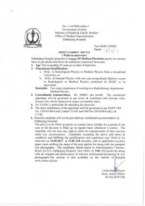 VMMC & Safdarjang Hospital Recruitment 2017 for 04 Medical Physicists Posts 
