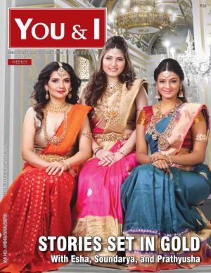 April 24, 2017- Issue-13