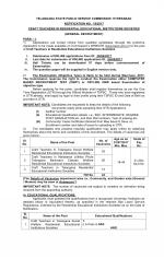 Job Notification / Results