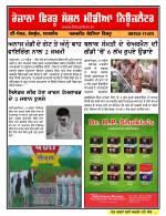 Firtu News