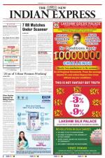 The New Indian Express-Bengaluru