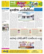 Adilabad Constituencies