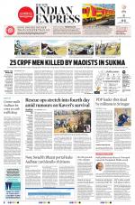 The New Indian Express-Mangaluru