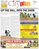 Secunderabad, May 24-30 Vol-4, Issue-21