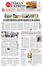 The New Indian Express-Tadepalligudem