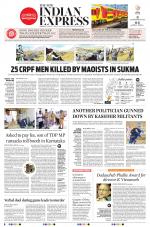 The New Indian Express-Tirupati