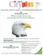 Vol-7, Issue-37, May 24-30, 2013