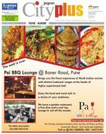 Pune - Aundh Baner Balewadi