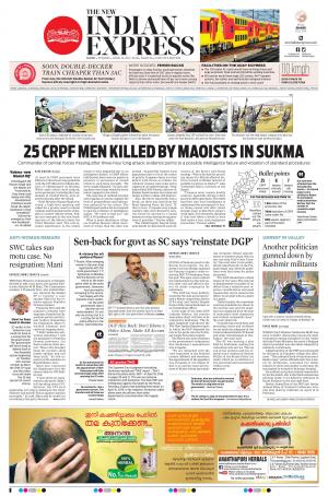 The New Indian Express-Kochi