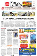 The New Indian Express-Tiruchy