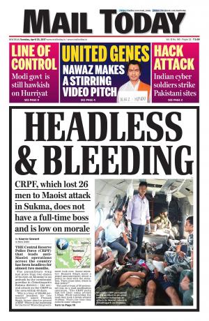 Mail Today issue, April 25, 2017
