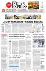 The New Indian Express-Jeypore